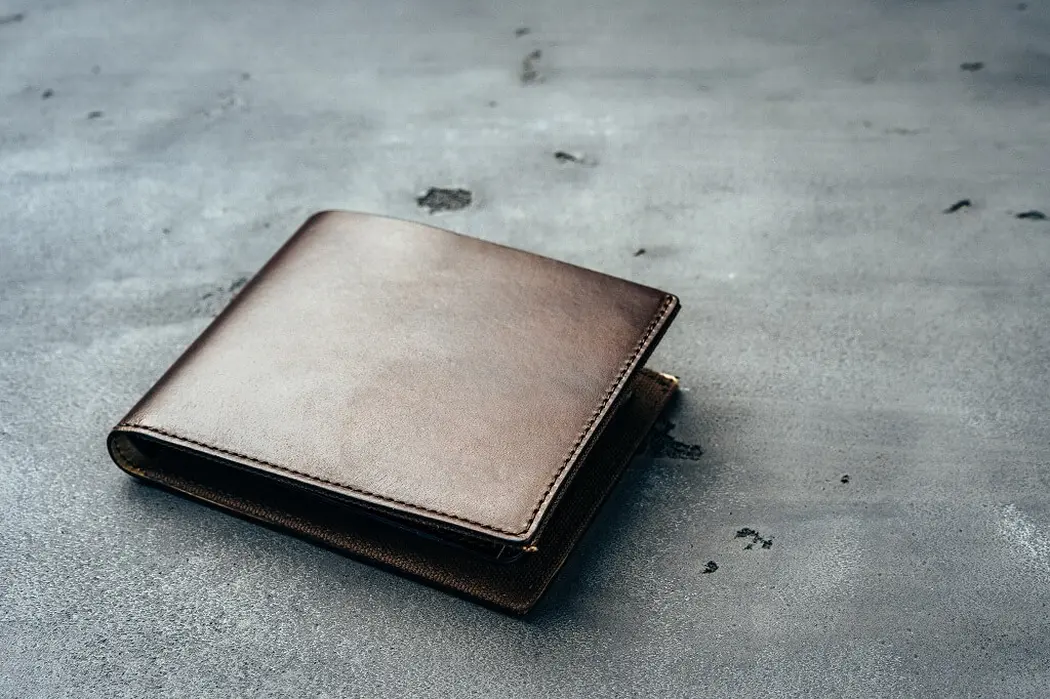Męski portfel skórzany – prezent na każdą okazję
