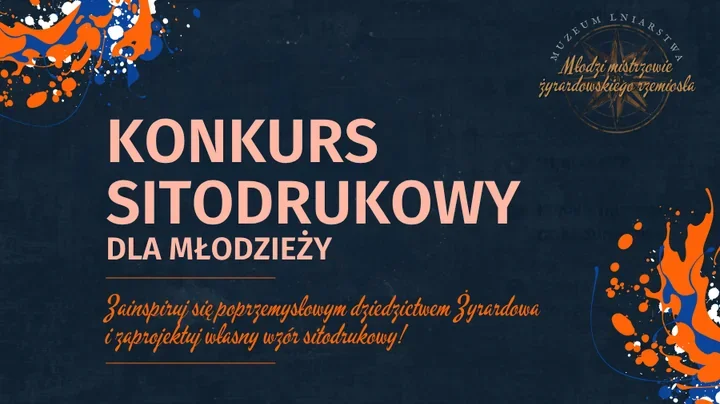 Konkurs sitodrukowy dla młodzieży połączy fabryczną historię z nową grafiką